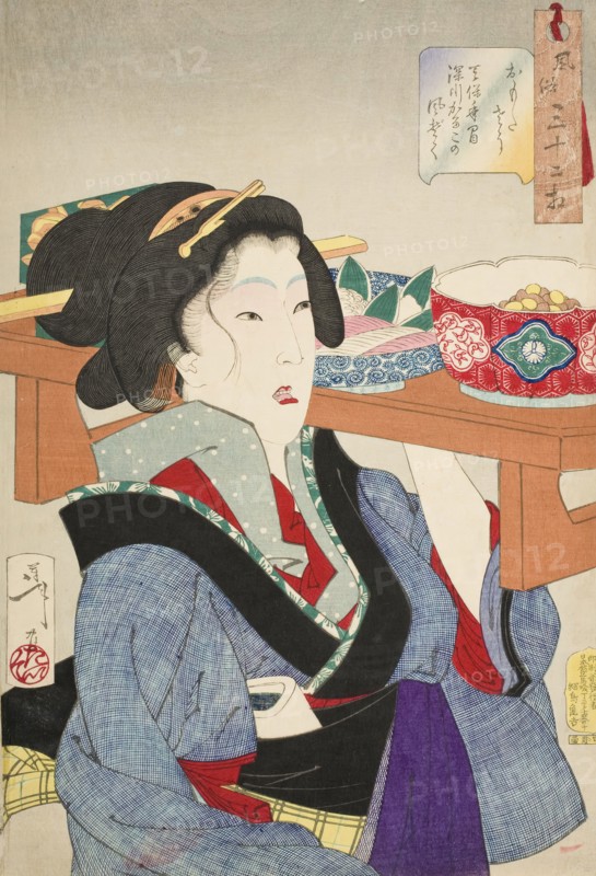 Looking Weighed Down: The Manner of a Waitress at Fukagawa in the Tenpo Era..., 1888. Creator: Tsukioka Yoshitoshi.