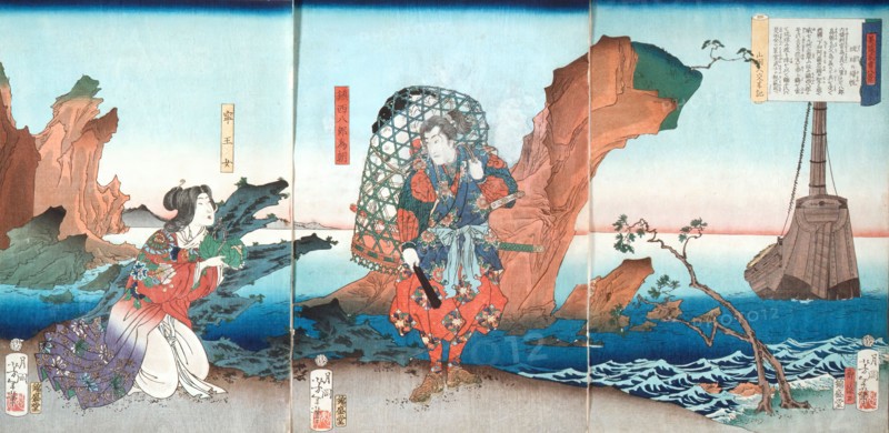 Returning Sails in the Ryukyu Islands, Tametomo and Neiwanjo, 1867. Creator: Tsukioka Yoshitoshi.