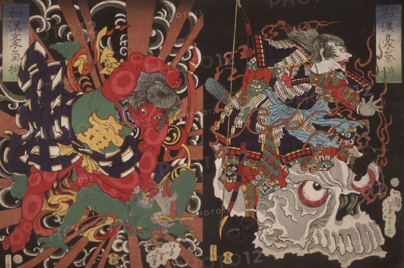Warrior on Skull; Kintoki Overpowering a Demon, 1868. Creator: Tsukioka Yoshitoshi.