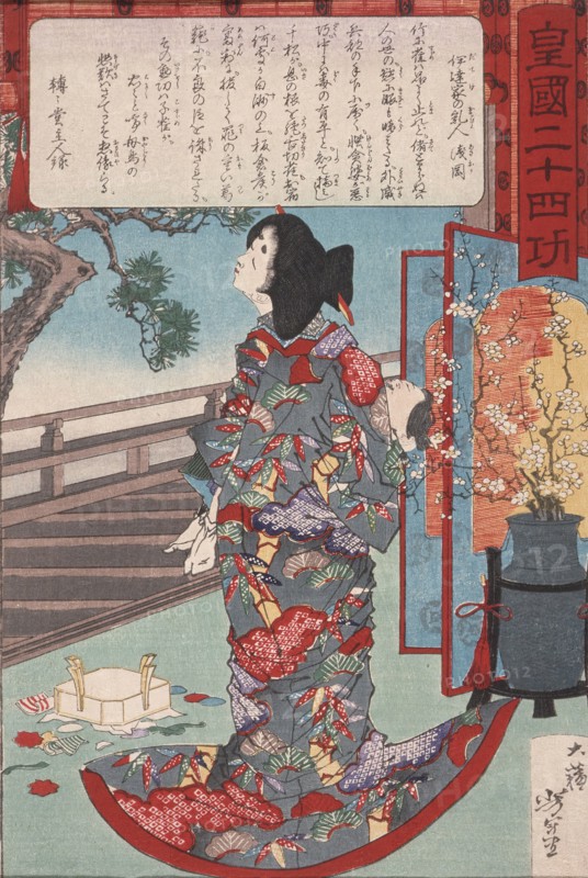 Masaoka, a Wet Nurse to the Date Clan, Holding Her Murdered Child, 1881. Creator: Tsukioka Yoshitoshi.
