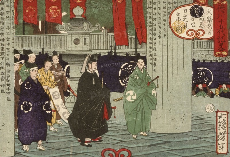 Tokugawa Tsunayoshi Visiting Nikko Shrine, 1875. Creator: Tsukioka Yoshitoshi.
