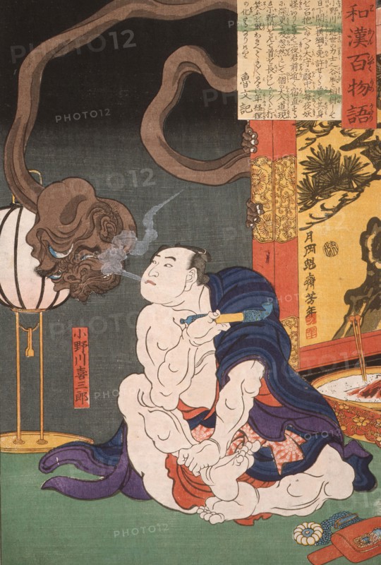 The Wrestler Onogawa Kisaburo Blowing Smoke at a One-Eyed Monster, 1865. Creator: Tsukioka Yoshitoshi.