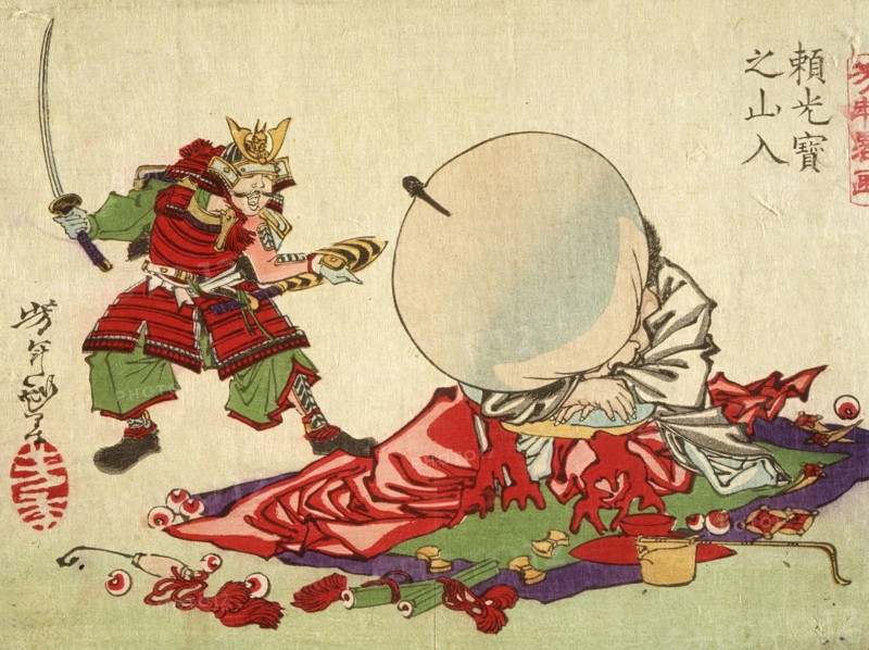 Raiko Enters the Treasure Mountain, 1882. Creator: Tsukioka Yoshitoshi.