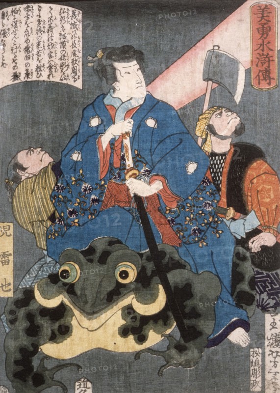 Jiraiya Riding a Frog, 1866. Creator: Tsukioka Yoshitoshi.