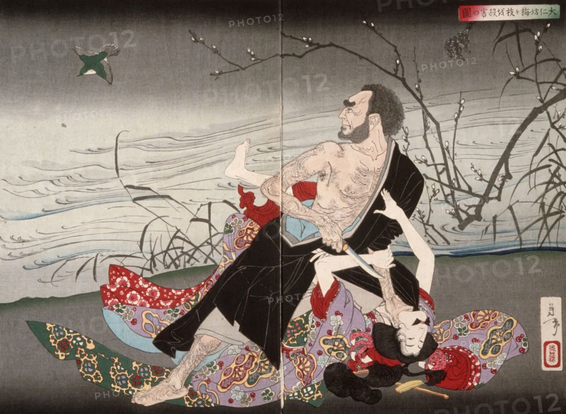 The Priest Dainichi Murders Umegae, 1886. Creator: Tsukioka Yoshitoshi.