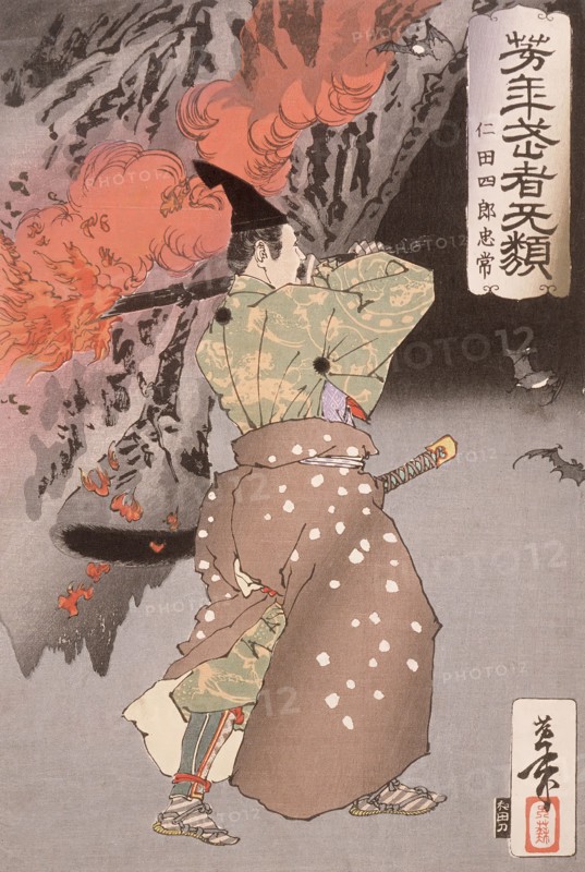 Nitta Shiro Tadatsune Entering a Cave with a Torch, 1886. Creator: Tsukioka Yoshitoshi.