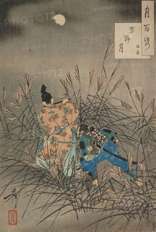Fujiwara no Yasumasa Playing the Flute by Moonlight on an Open Moor, 1888. Creator: Tsukioka Yoshitoshi.