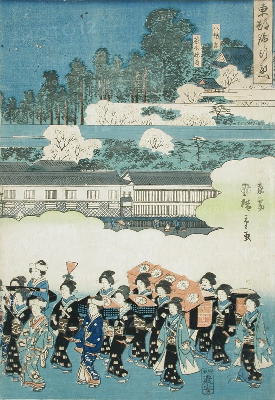 The Daimyo's Ladies Procession at Eastern Capitol: Hachimangu Shrine and Chaki-Inari Shrine, 1845. Creator: Ando Hiroshige.