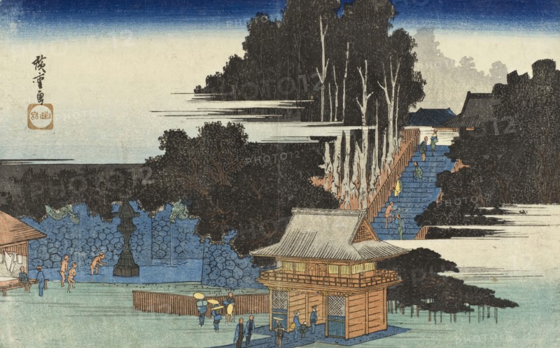 Pilgrims at the Fudo Shrine, Meguro, between circa 1833 and circa 1843. Creator: Ando Hiroshige.