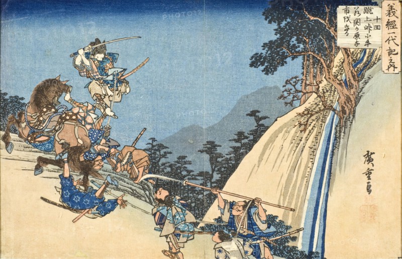 Yoshitsune as Young Ushiwakamaru in the Pass at Sekigahara, between circa 1834 and circa 1835. Creator: Ando Hiroshige.