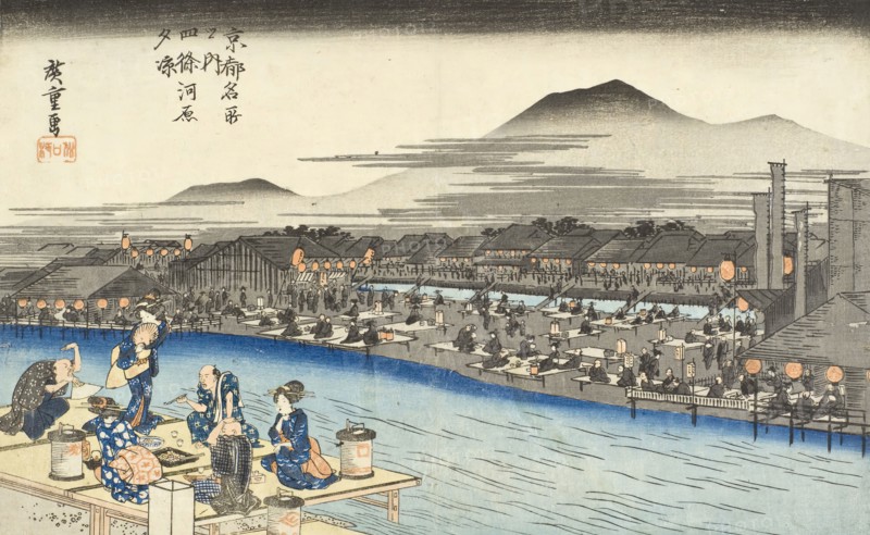 Evening Cool at Shijokawara, Mid-1830s. Creator: Ando Hiroshige.