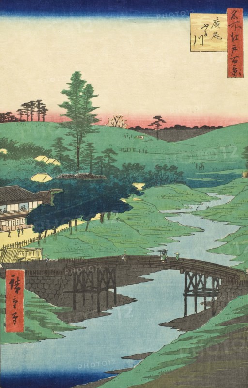 Furukawa River, Hiroo (Hiroo Furukawa), 1856. Creator: Ando Hiroshige.