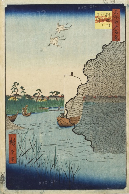 Scattered Pines, Tone River, 1856. Creator: Ando Hiroshige.