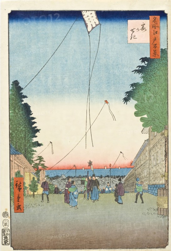 Kasumigaseki, 1857. Creator: Ando Hiroshige.