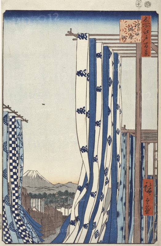 Dyers' Quarters, Kanda, 1857. Creator: Ando Hiroshige.