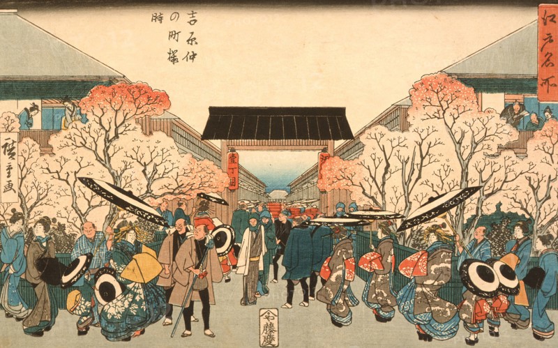 Cherry Blossom Time in Nakanocho of the Yoshiwara, between circa 1848 and circa 1849. Creator: Ando Hiroshige.