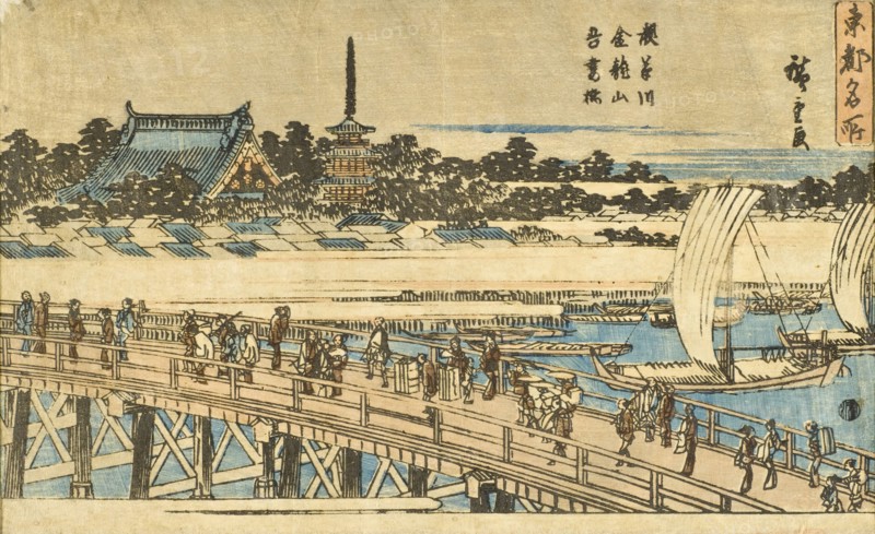Azuma Bridge near Kinryuzan, Mid-1830s. Creator: Ando Hiroshige.