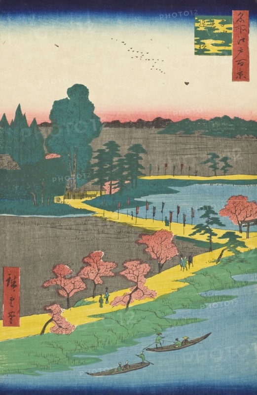 Azuma Shrine and the Entwined Camphor (Azuma no mori Renri no azusa), 1856. Creator: Ando Hiroshige.