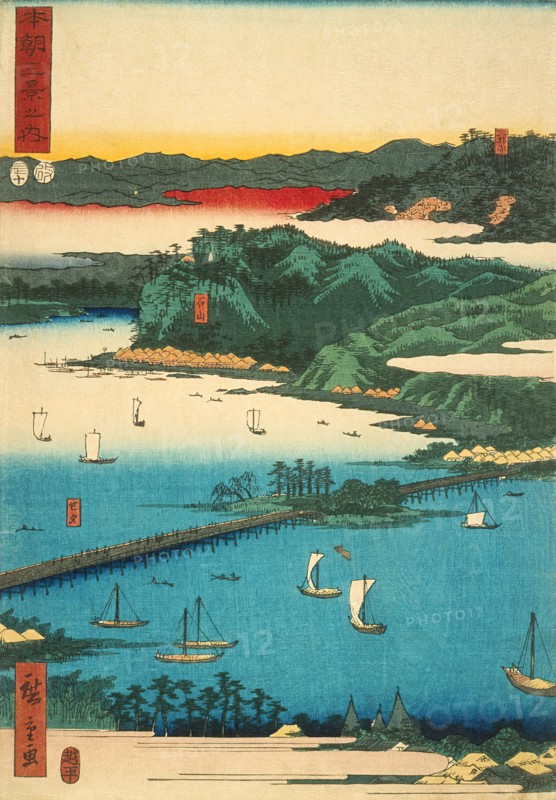Eight Views of Omi: Miidera, Ishiyama, Seta (image 2 of 3), 1856. Creator: Ando Hiroshige.
