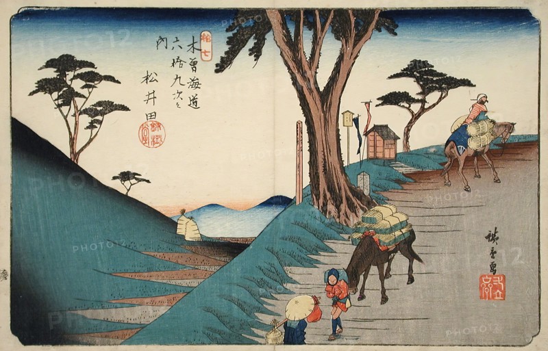 Matsuida, Station 17, c1838. Creator: Ando Hiroshige.