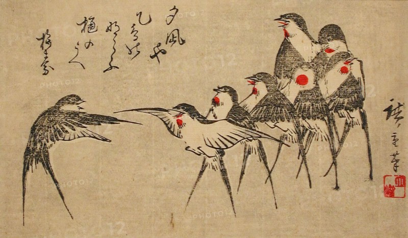 Swallow Dance, 1878. Creators: Ando Hiroshige, Utagawa Hiroshige III.