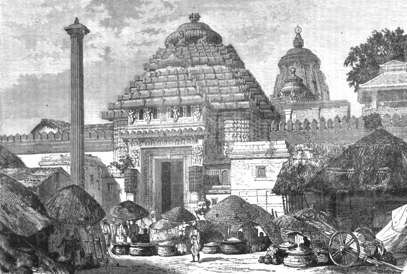 'Principal Entrance to the Temple of Juggernath; Notes on the Ancient Temples of India', 1875. Creator: Unknown.