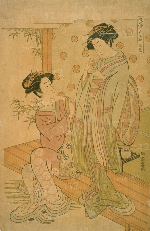 Red, 18th century. Creator: Isoda Koryusai.