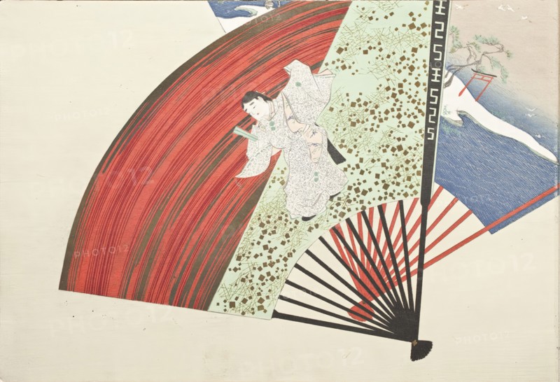 A Thousand Grasses (Chigusa) (image 22 of 33), 1900. Creator: Kamisaka Sekka.