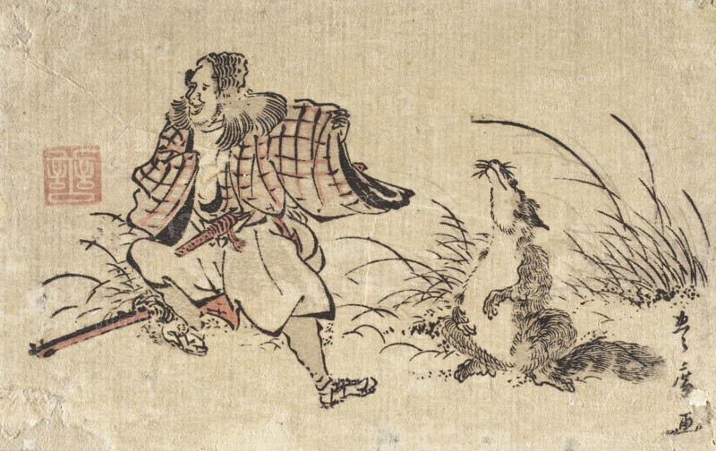 The Poetress Murasaki Shikibu with a poem about the moon at midnight (image 1 of 2), c1775. Creator: Shunsho.