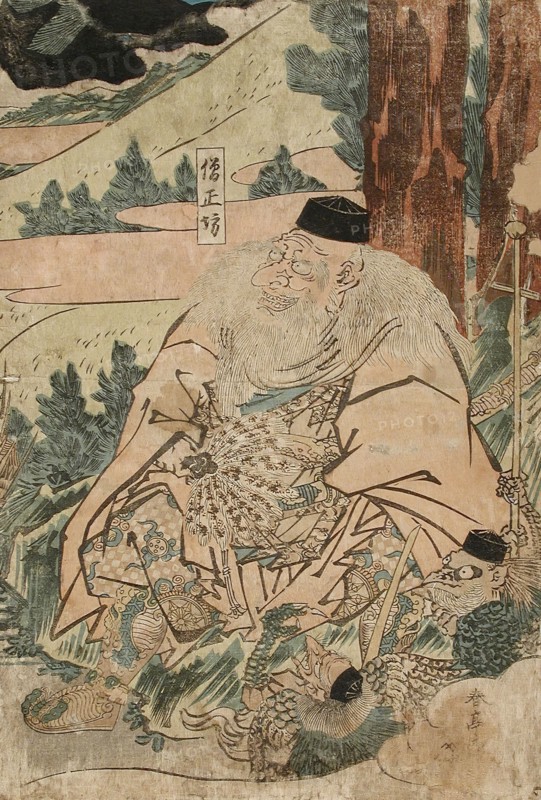 Sojobo: King of the Tengu, 1810s. Creator: Katsukawa Shuntei.