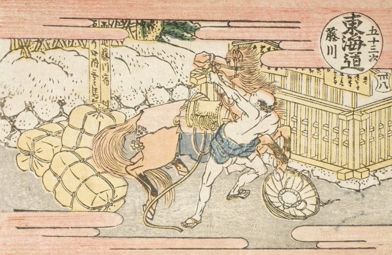 Akasaka (numbered 37); "Fujikawa (numbered 38)" (image 3 of 4), c1802. Creator: Hokusai.