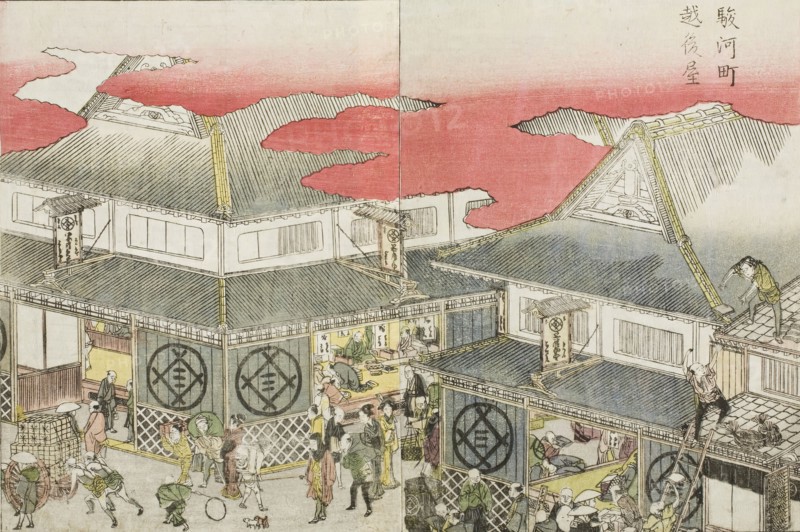 Surugacho Echigoya, c1802. Creator: Hokusai.