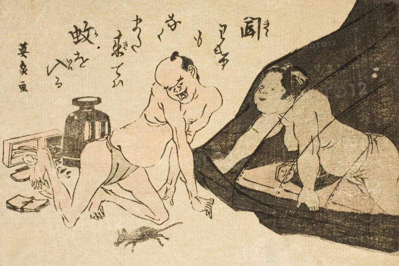 Toba-e: Okame under mosquito netting, releasing a rat while her lover looks aghast, c1810s. Creator: Ikeda Eisen.