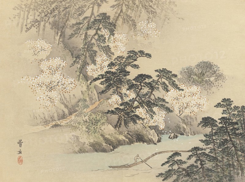 Twenty-Five Views of the Capital (image 16 of 29), Late 19th century. Creator: Morikawa Sobun.