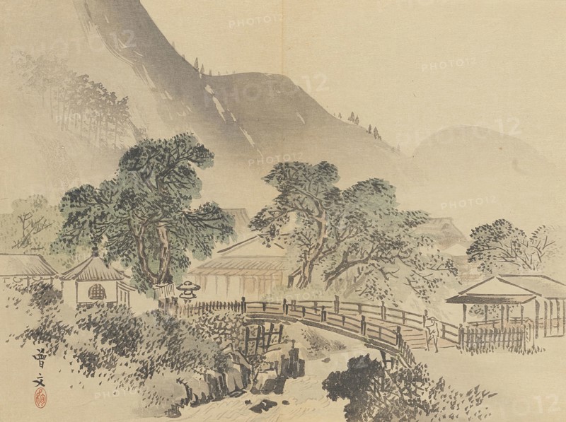Twenty-Five Views of the Capital (image 19 of 29), Late 19th century. Creator: Morikawa Sobun.