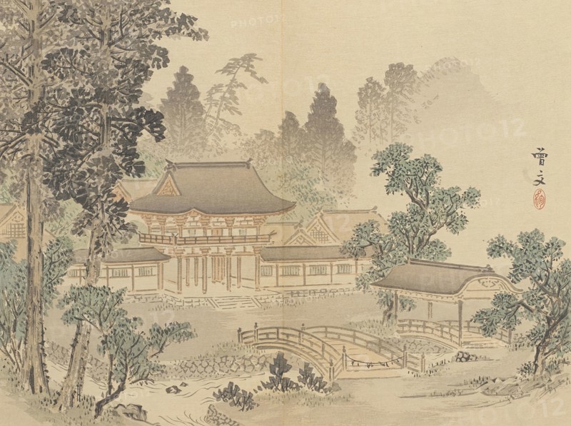Twenty-Five Views of the Capital (image 2 of 29), Late 19th century. Creator: Morikawa Sobun.