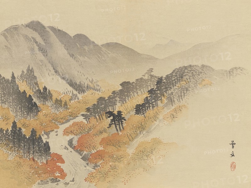 Twenty-Five Views of the Capital (image 21 of 29), Late 19th century. Creator: Morikawa Sobun.