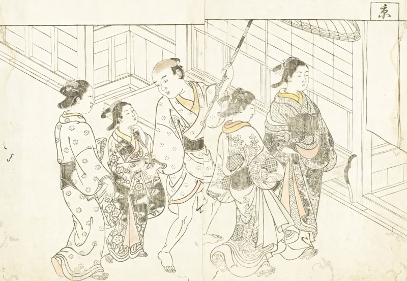 Courtesans on Procession from Ehon tokiwagusa (Eternal Flowers, A Picture Book.), 1730. Creator: Nishikawa Sukenobu.