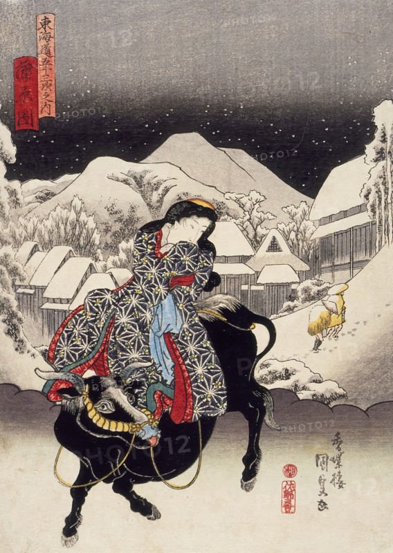 Kambara, c1838. Creator: Utagawa Kunisada.