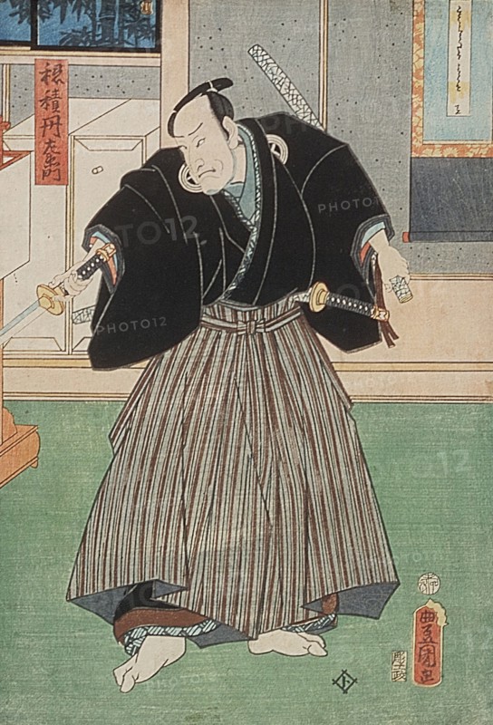 Portrait of Hozumi Tanzaemon, 19th century. Creator: Utagawa Kunisada.