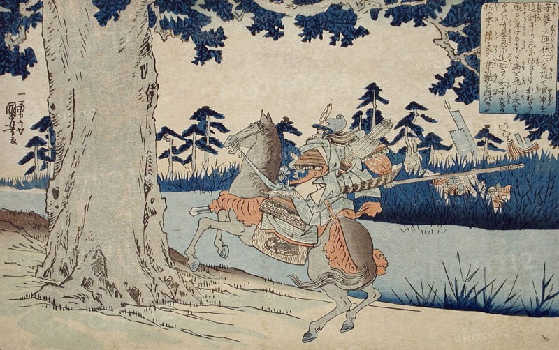 Moriya Pursuing Prince Shotoku who Disappears into a Tree, 19th century. Creator: Utagawa Kuniyoshi.