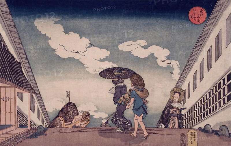 Kasumigaseki, published 1834. Creator: Utagawa Kuniyoshi.