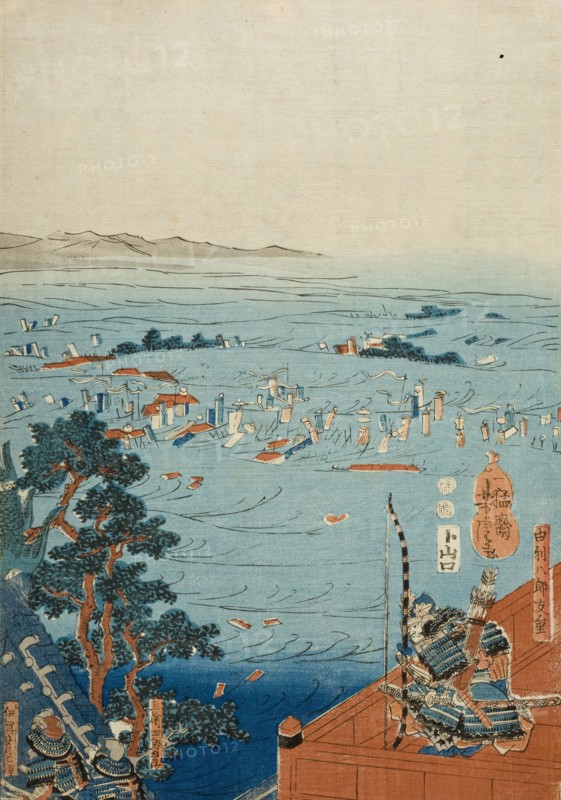 Yasuhiro Surveying his Army being Washed Away (image 1 of 3), c1850. Creator: Utagawa Yoshitora.