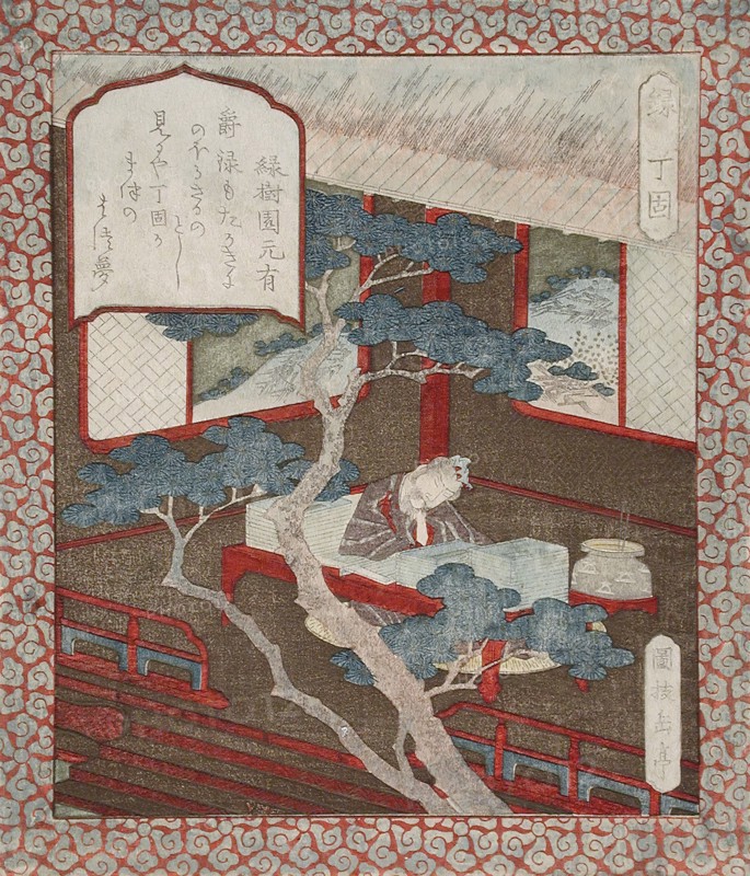 Roku: Prosperity; Ding Gu Dreaming of a Pine Tree, c1824. Creator: Gakutei.