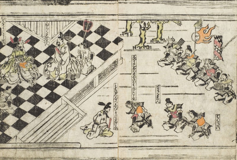 Imaginary Tale in a Foreign Court, Mid-17th century. Creator: Unknown.