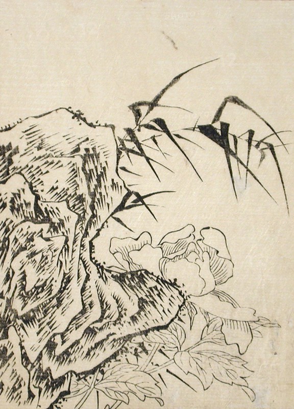 Rock, Peony and Bamboo, c1750. Creator: Unknown.