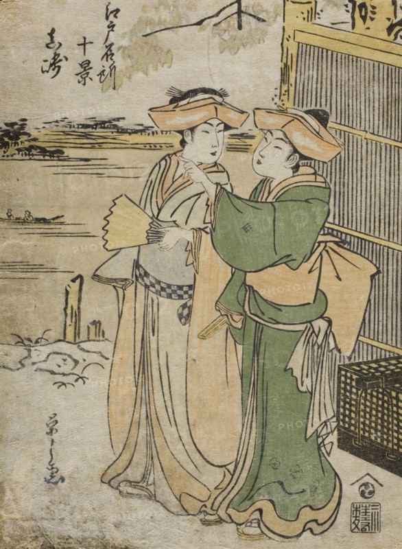Masaki, early to mid-1780s. Creator: Hosoda Eishi.