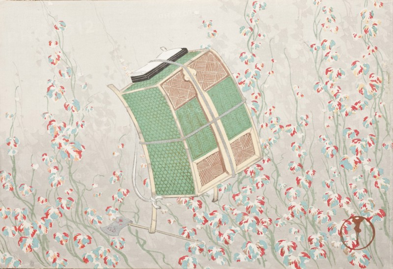 A Thousand Grasses (Chigusa) (image 2 of 33), 1900. Creator: Kamisaka Sekka.