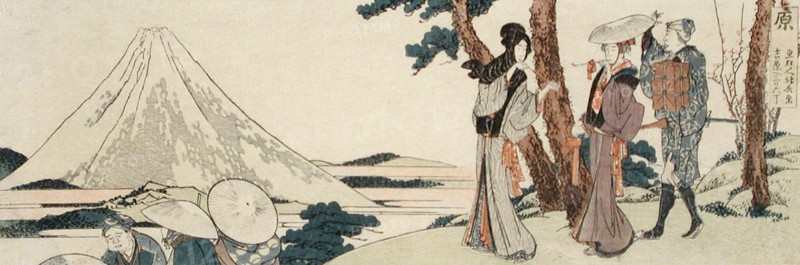 Hara, published in 1804. Creator: Hokusai.