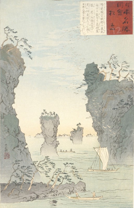 Matsushima, 1896. Creator: Kobayashi Kiyochika.